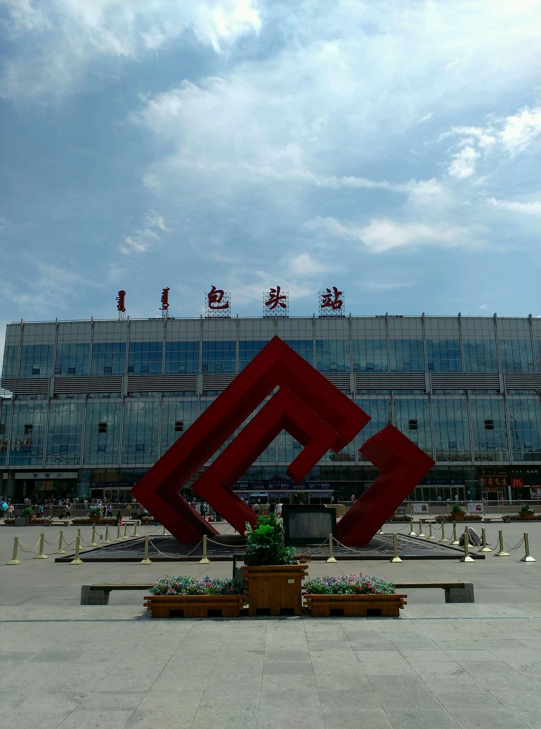 包头，内蒙古璀璨明珠，探秘城市独特风情